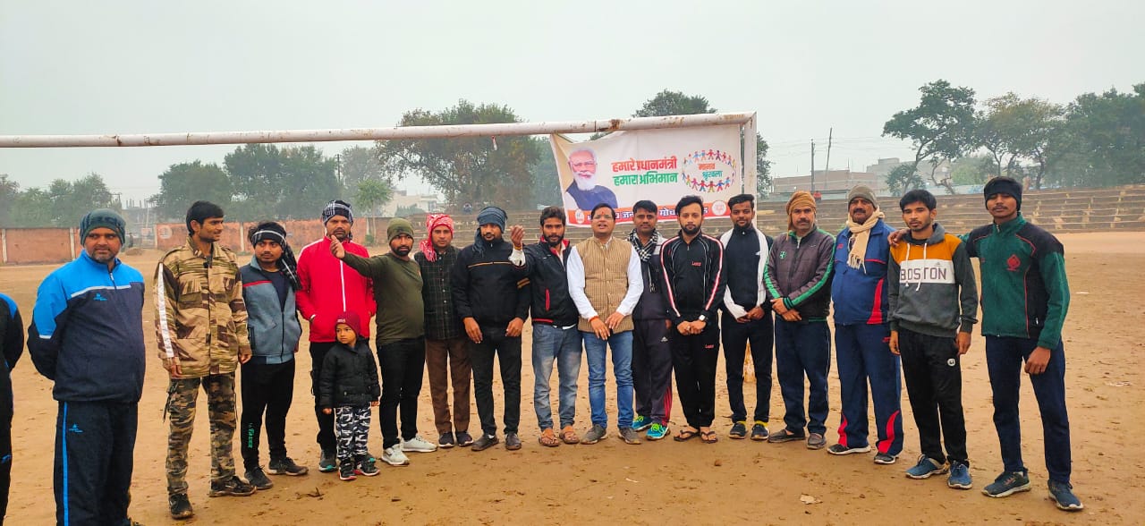 मानव श्रंखला में भाजयुमो कार्यकर्ताओं ने बनाया भारत का नक्शा
