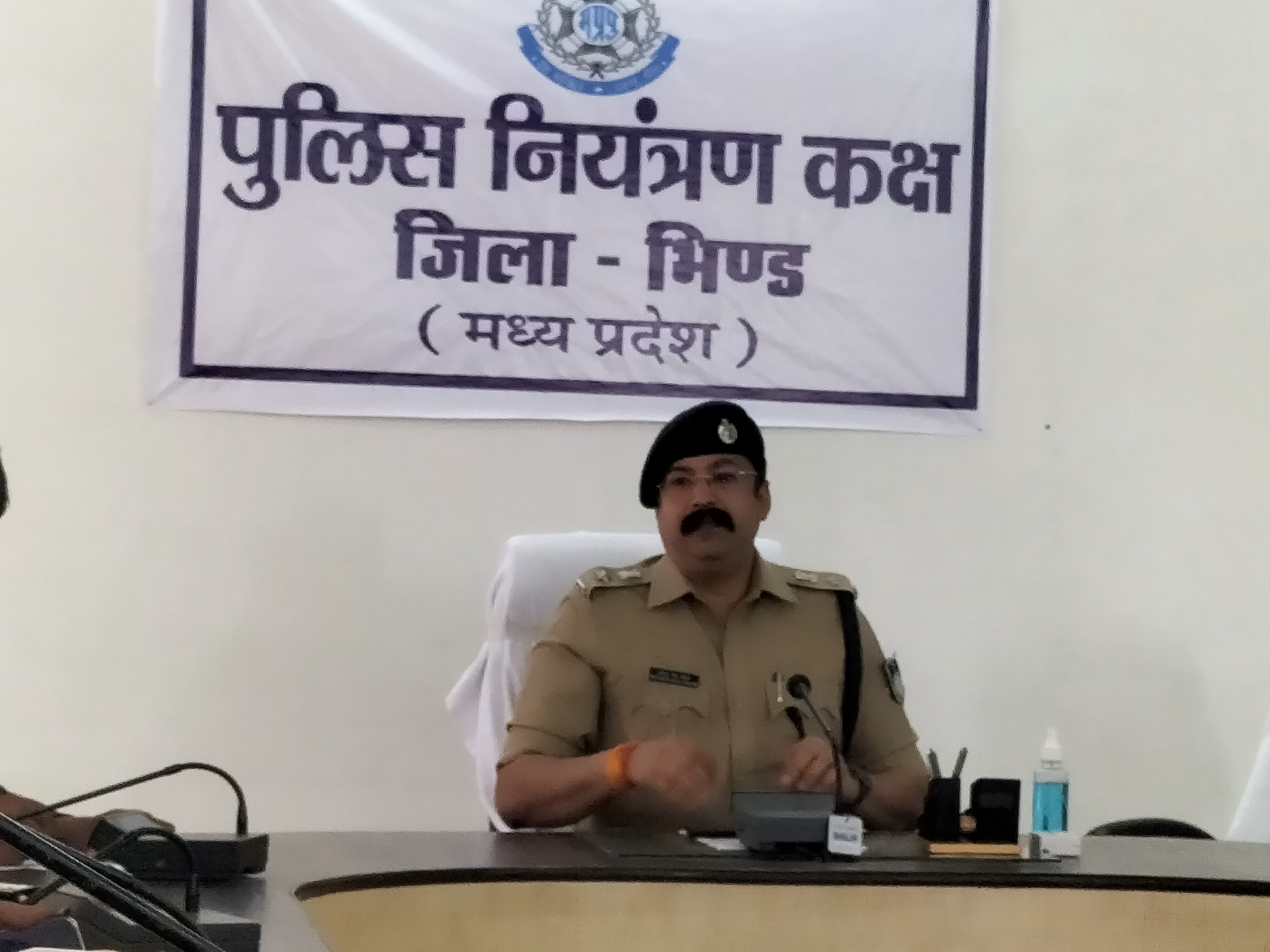 भिंड पुलिस ने हथियार तस्कर को किया गिरफतार

