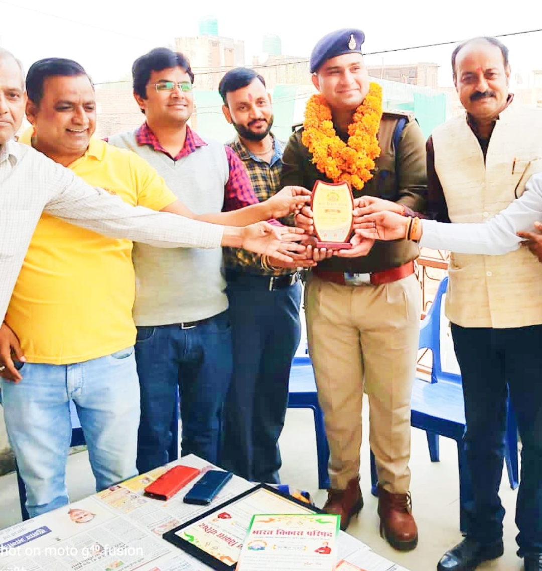गुरु शिष्य परंपरा को सुद्रण बनाने का भागीरथी कार्य कर रही है भारत विकास परिषद - सूबेदार नीरज शर्मा 
