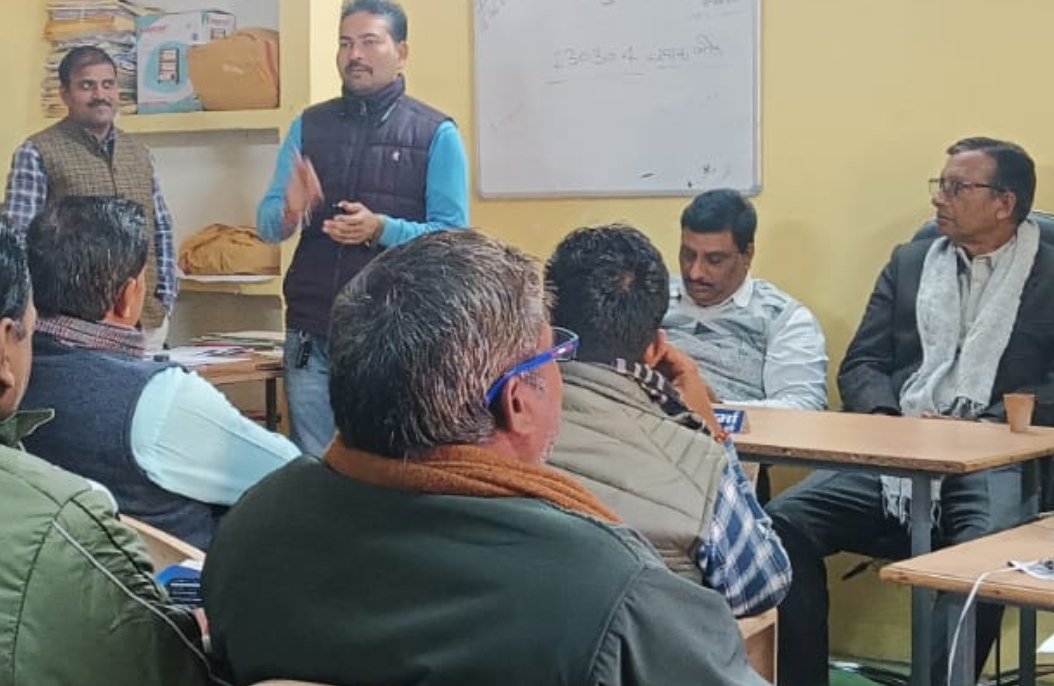 नवभारत साक्षरता कार्यक्रम के सफल संचालन हेतु महत्वपूर्ण बैठक संपन्न 
