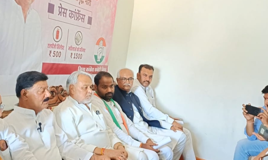 कांग्रेस की नारी सम्मान योजना महिलाओ के जीवन में वरदान साबित होगी -चौधरी राकेश सिंह

