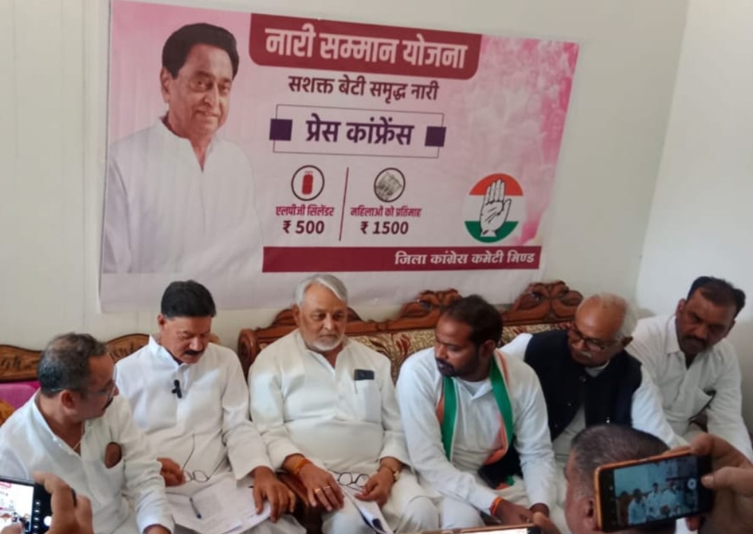 कांग्रेस की नारी सम्मान योजना महिलाओ के जीवन में वरदान साबित होगी -चौधरी राकेश सिंह

