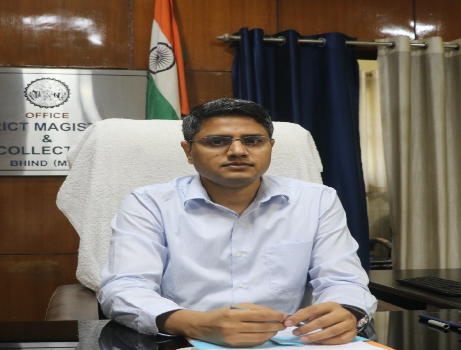 भिंड कलेक्ट्रेट कार्यालय परिसर में सभी धरना प्रदर्शन पर प्रतिबंध