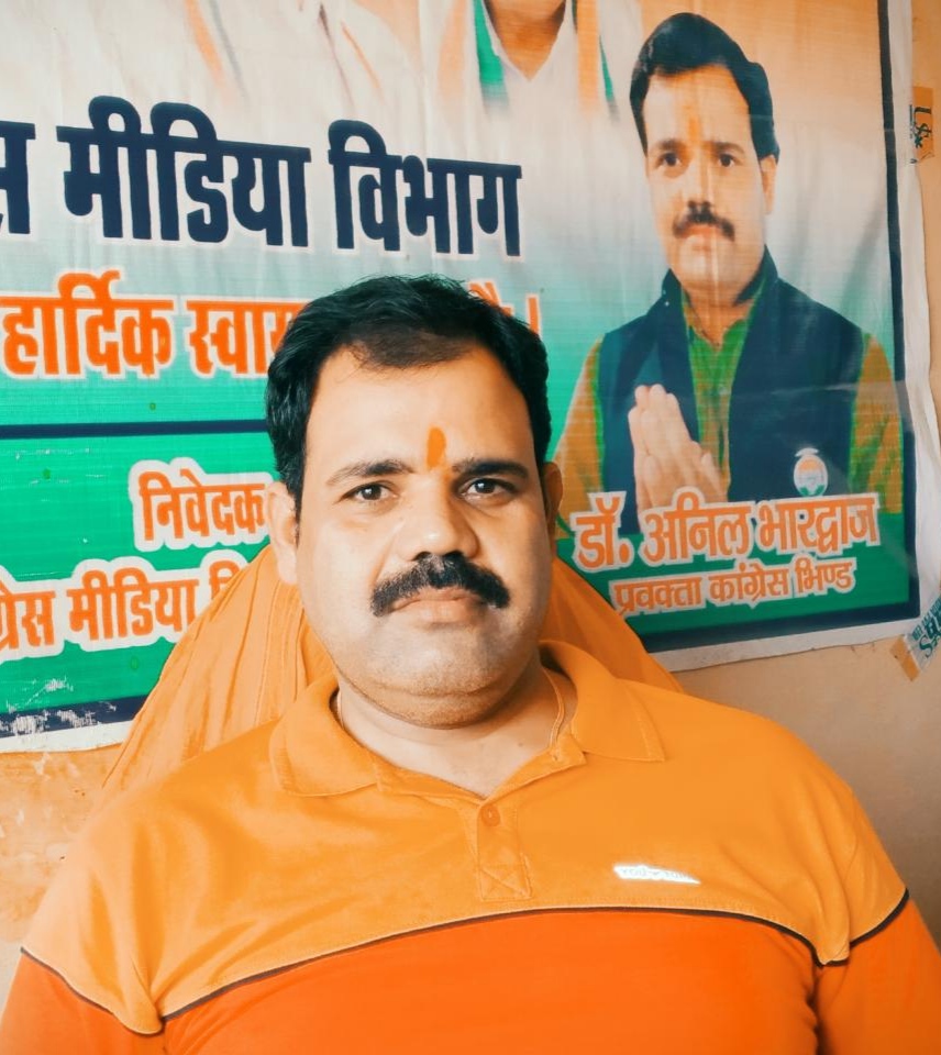 शिक्षकों का भीख मांगना शिवराज सरकार के माथें पर कलंक- डॉ.भारद्वाज
शिक्षकों का भीख मांगना शिवराज सरकार के माथें पर कलंक- डॉ.भारद्वाज