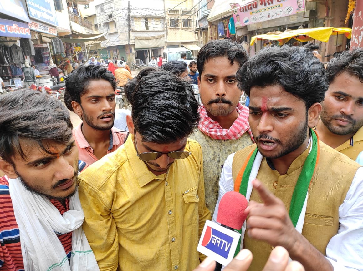 डीजल पेट्रोल के बढ़ते दामों को लेकर युवक कांग्रेस का हल्ला बोल