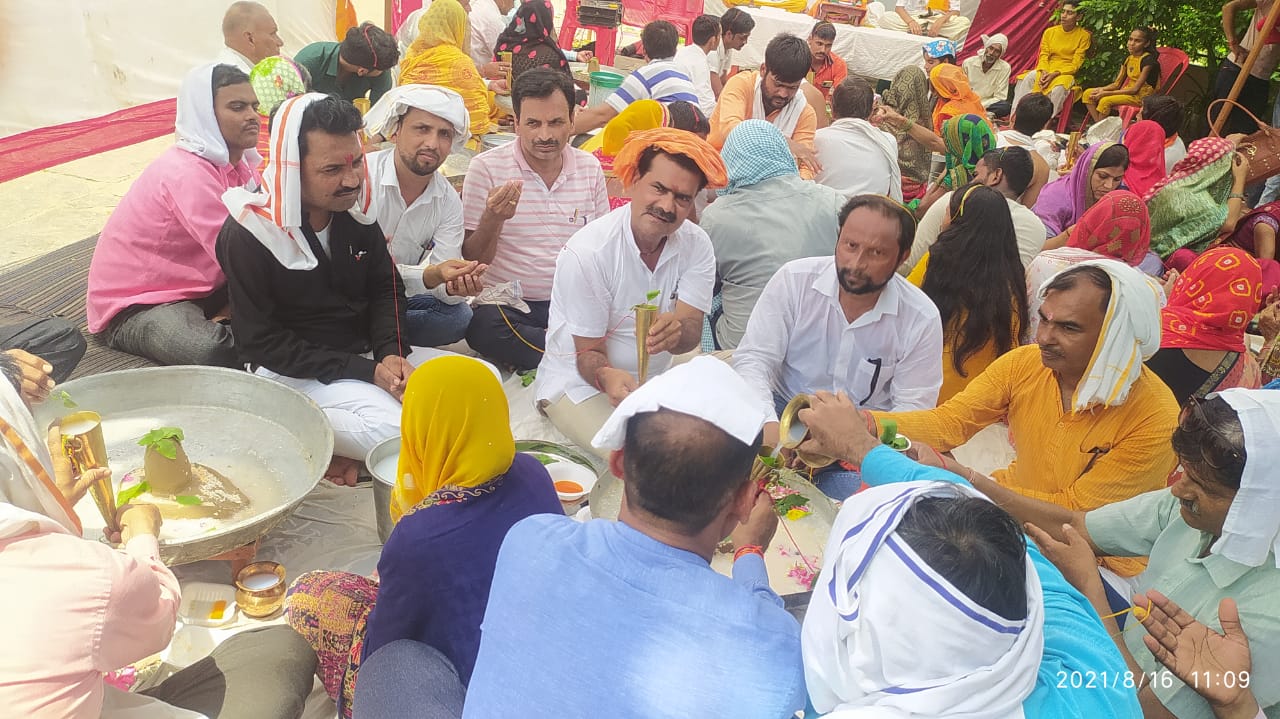 प्राँतीय आवाहन पर शिक्षको ने कराया रुद्राभिषेक