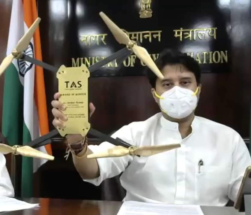 ड्रोन से जिंदगी होगी और आसान हर क्षेत्र में होगा उपयोग - श्री सिंधिया