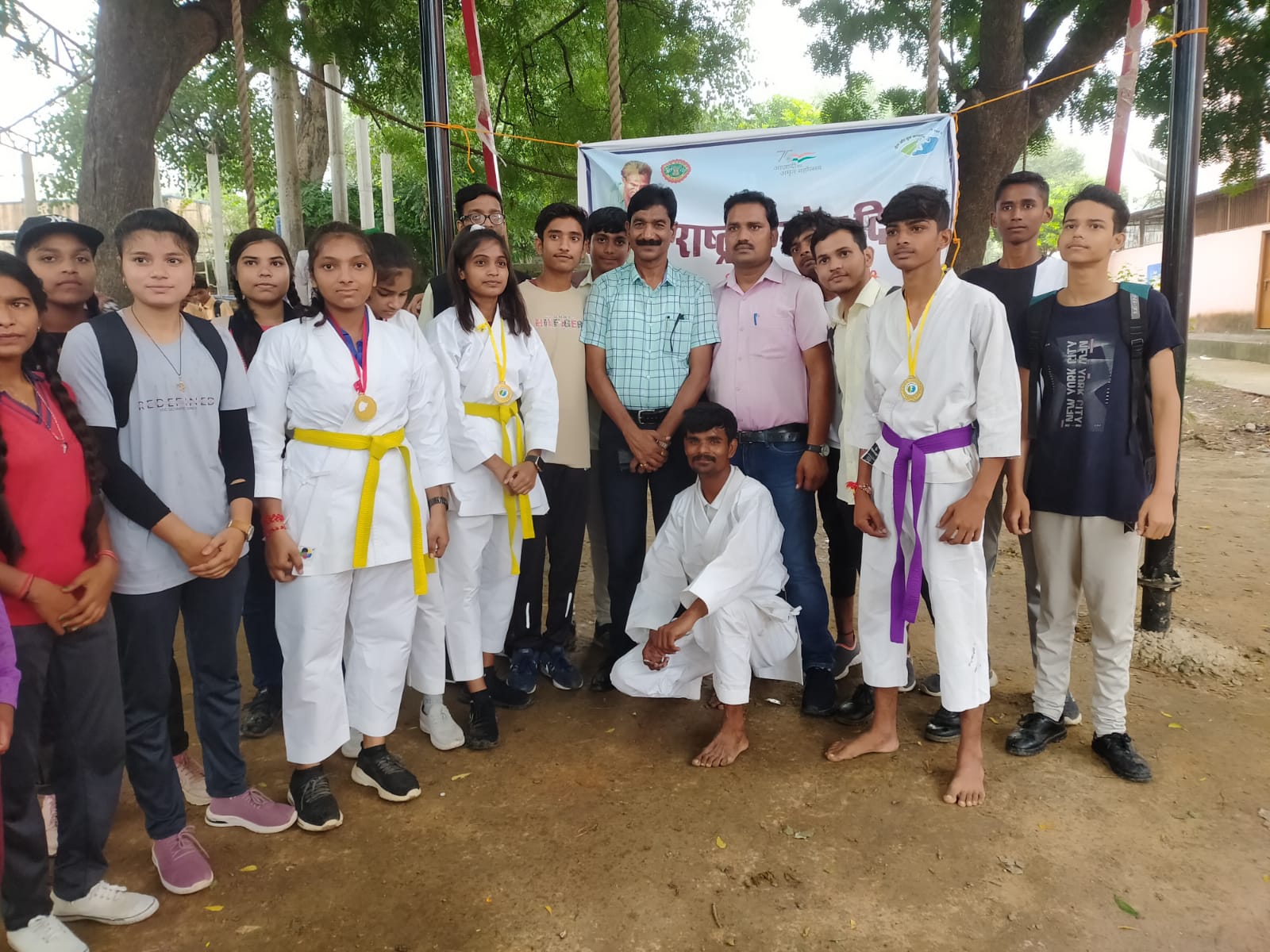 खेल दिवस के उपलक्ष में किया गया विभिन्न खेल  गतिविधियों का आयोजन