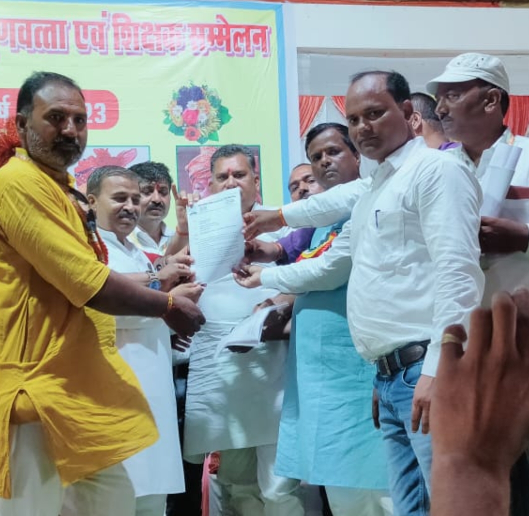 पुरानी पेंशन बहाली का भिंड विधायक संजीव सिंह ने किया समर्थन
