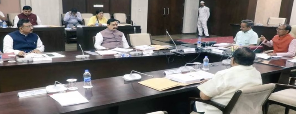 मध्य प्रदेश में 19 दिन होंगे तबादले प्रतिबंध हटा
