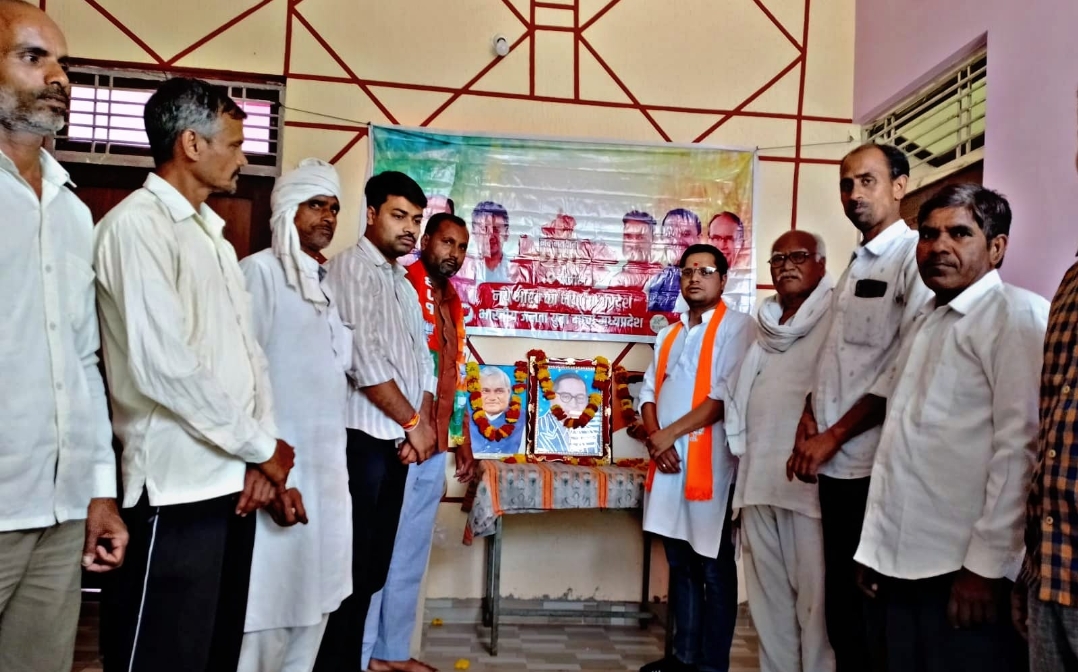 भारतीय जनता युवा मोर्चा सुरपुरा ने की  युवा चौपाल आयोजित*
