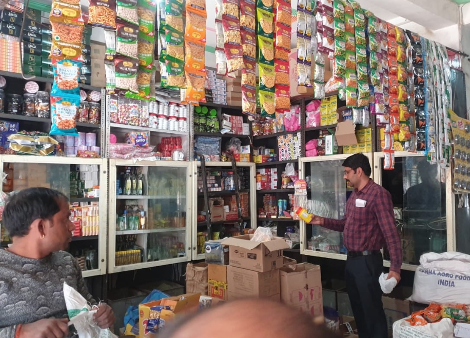 खाद्य सुरक्षा विभाग की 16 प्रतिष्ठानों पर छापामार कार्यवाही