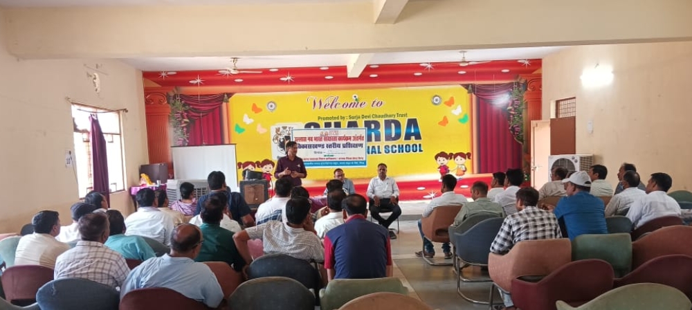 उल्लास नव भारत साक्षरता एक दिवसीय प्रशिक्षण संपन्न उल्लास नव भारत साक्षरता एक दिवसीय प्रशिक्षण संपन्न