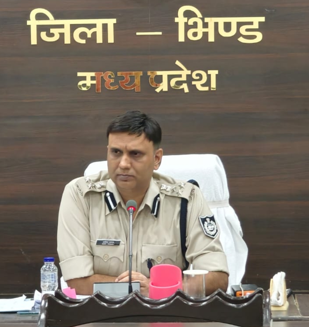 भिंड में अपराधियों पर होगी सख्त कार्यवाही – डॉ असित यादव